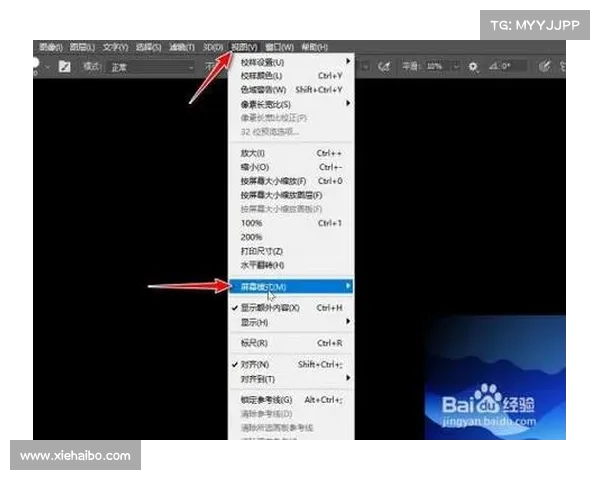 魔兽3小屏幕如何变全屏幕模式